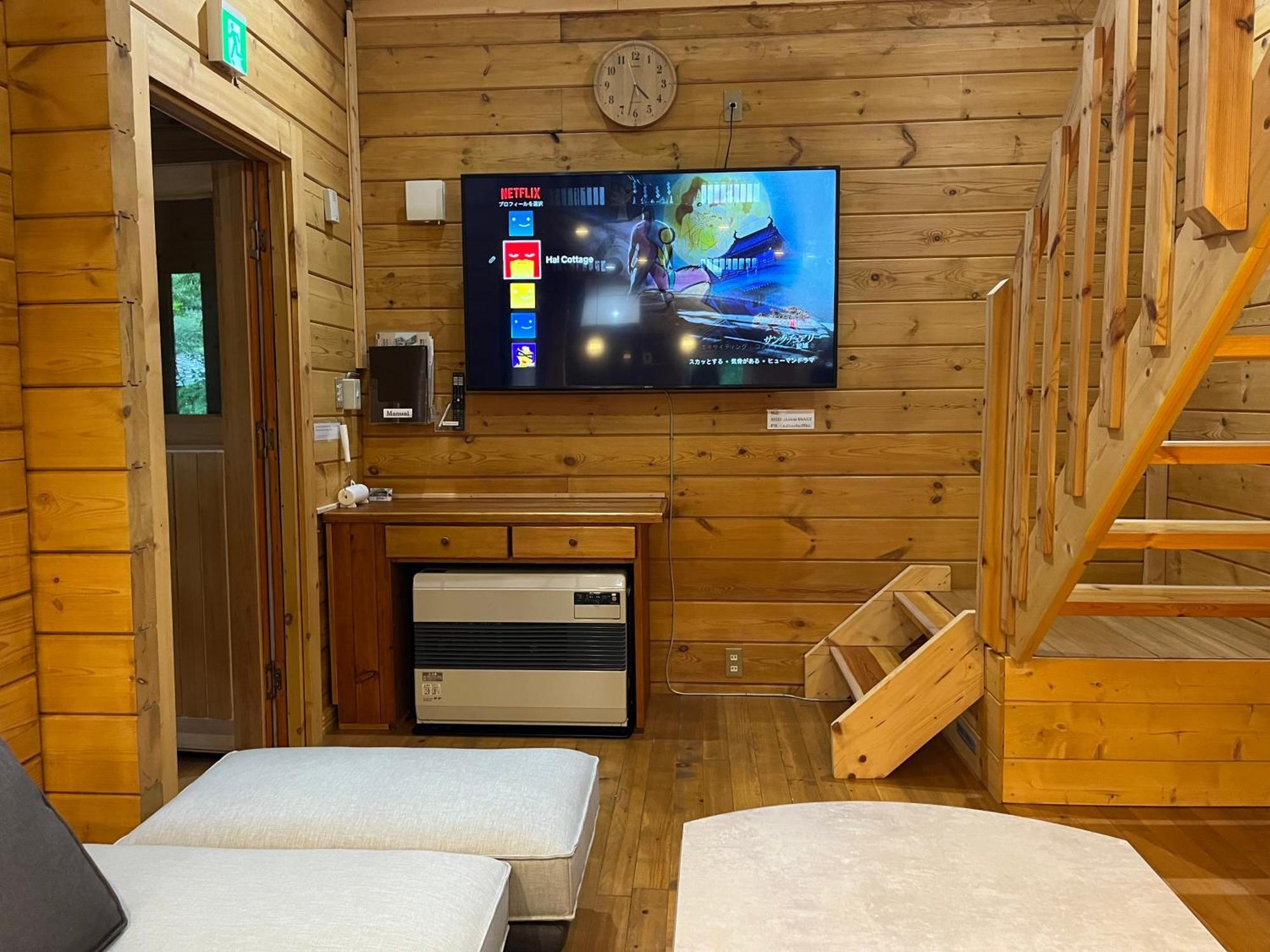 Hal Cottage هاكوبا المظهر الخارجي الصورة